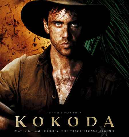 Kokoda 39th Battalion