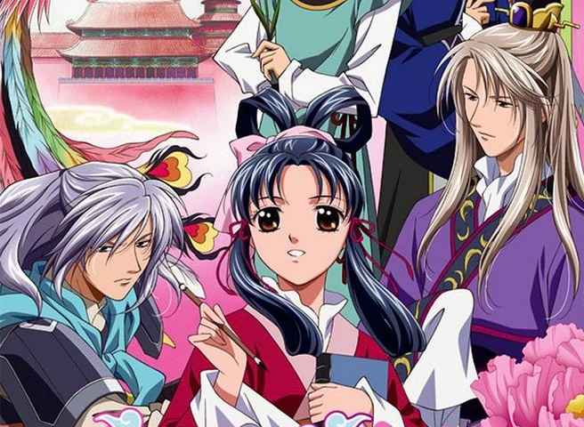 The Story of Saiunkoku