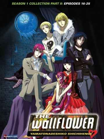 The Wallflower
