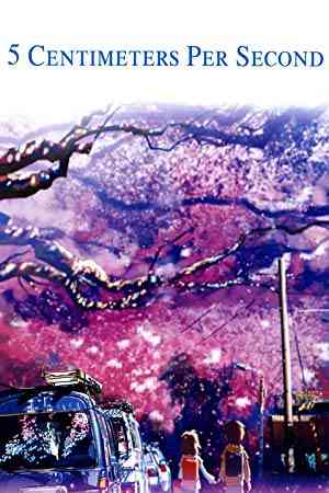 5 Centimeters Per Second