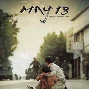 May 18