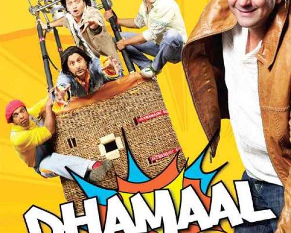 Dhamaal