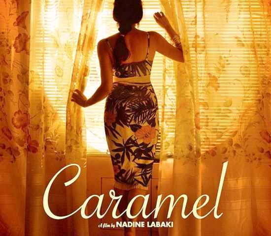 Caramel