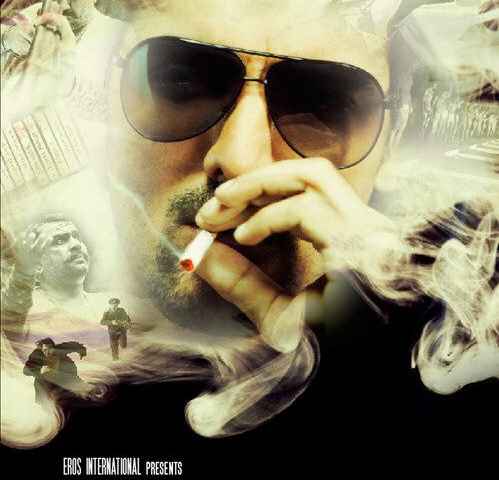 No Smoking