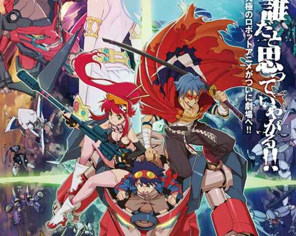 Gurren Lagann