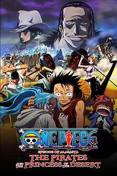 One Piece Episode of Alabasta The Desert Princess and the Pirates