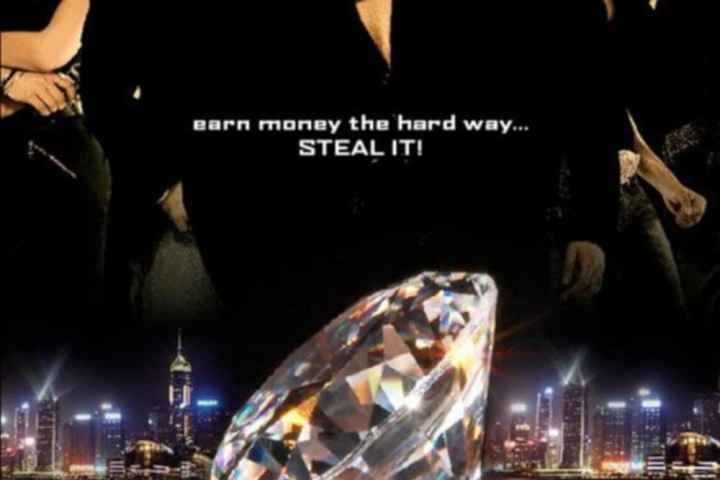 Cash