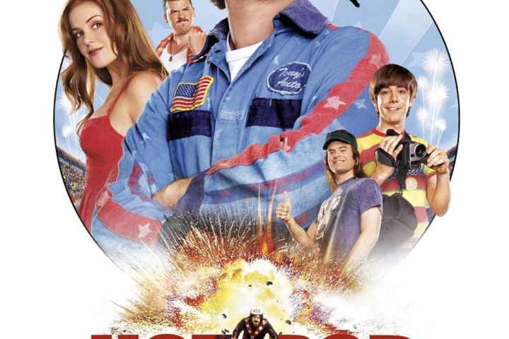 Hot Rod