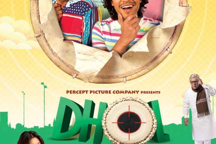 Dhol