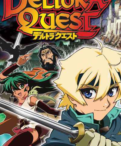 Deltora Quest