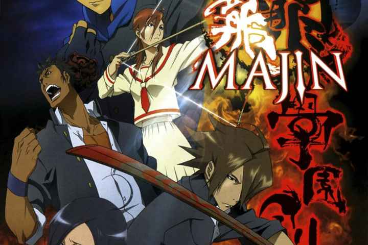 Tokyo Majin