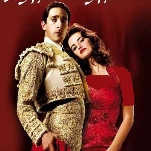 A Matadors Mistress 