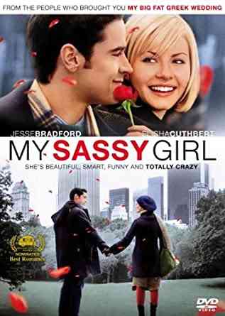 My Sassy Girl