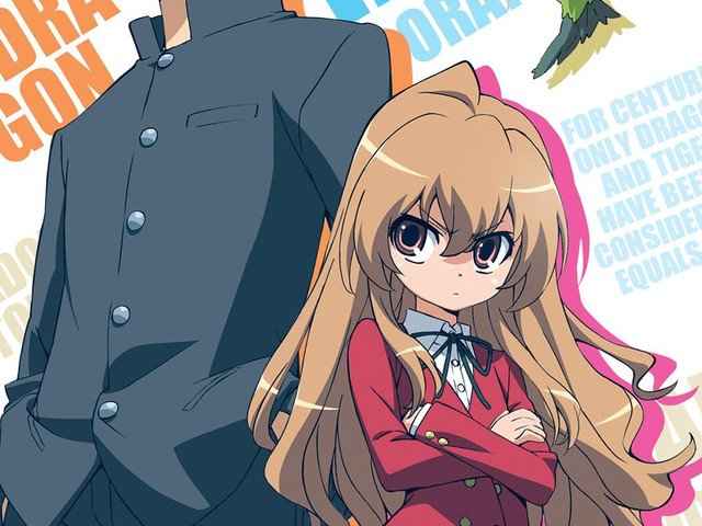 Toradora!