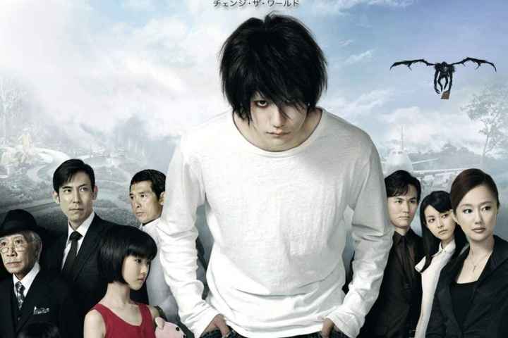Death Note L Change the World