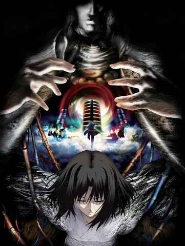 The Garden of Sinners Paradox Spiral