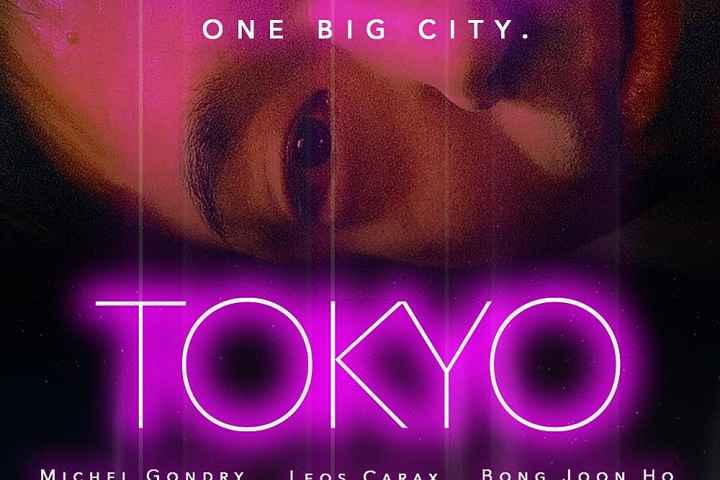Tokyo!