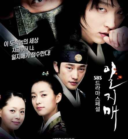 IlJiMae
