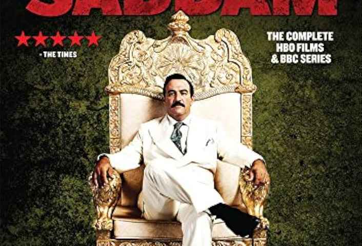 House of Saddam