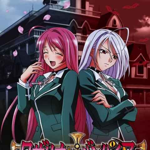 Rosario + Vampire