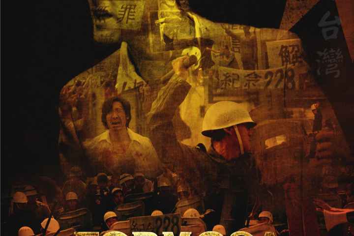 Formosa Betrayed