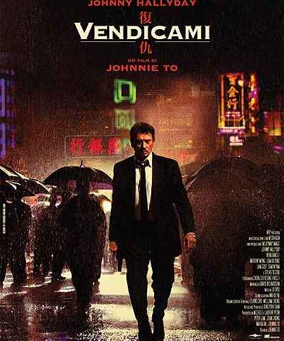 Vengeance