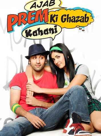 Ajab Prem Ki Ghazab Kahani