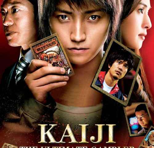 Kaiji The Ultimate Gambler