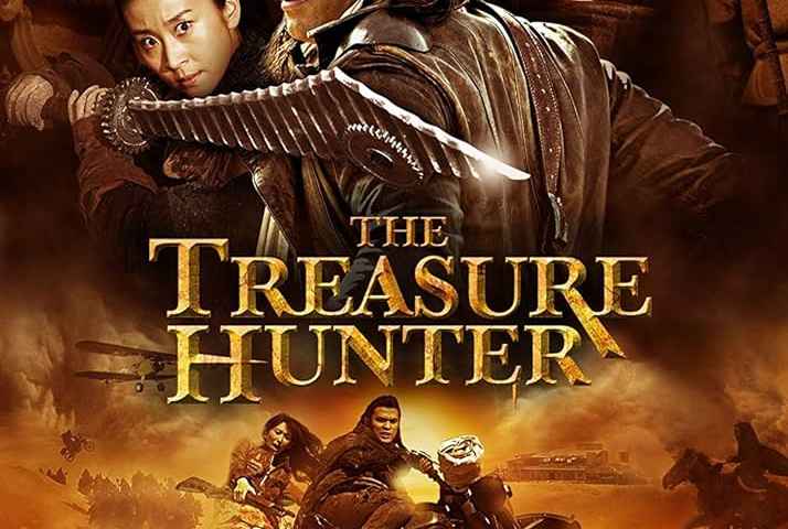 The Treasure Hunter