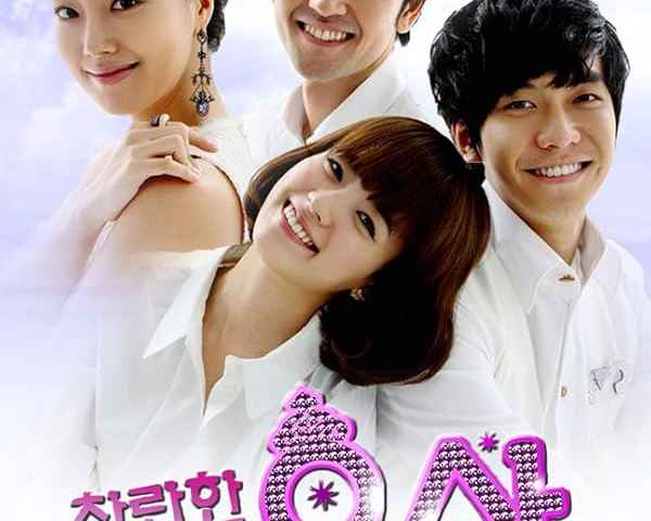 Brilliant Legacy