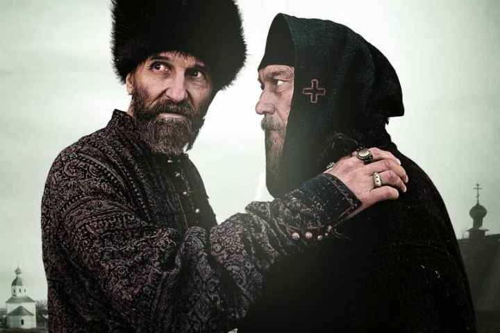 Tsar