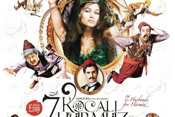 7 Husbands for Hurmuz