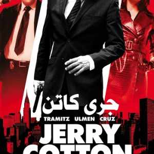 Jerry Cotton