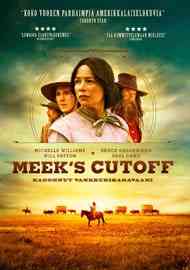 Meeks Cutoff 