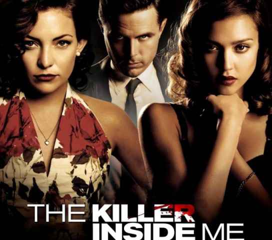 The Killer Inside Me