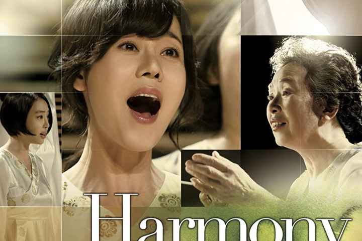 Harmony