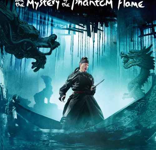 Detective Dee The Mystery of the Phantom Flame