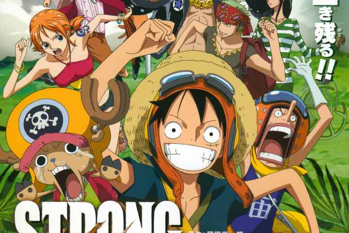 One Piece Film Strong World