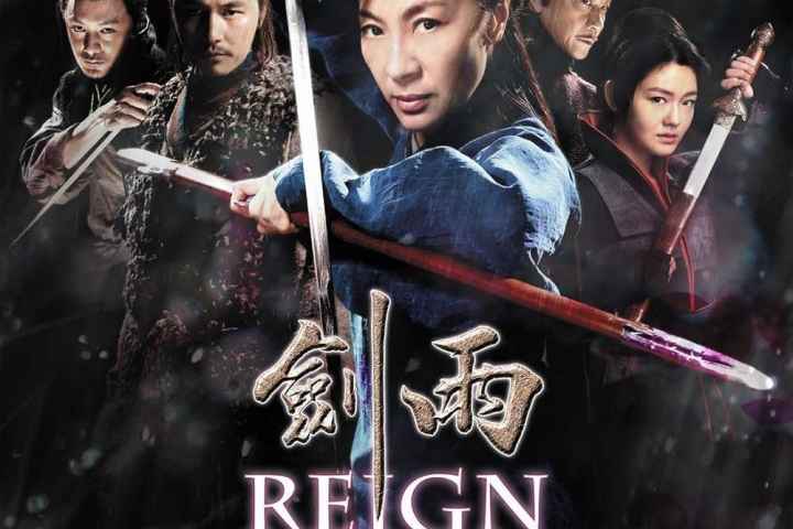 Reign of Assassins