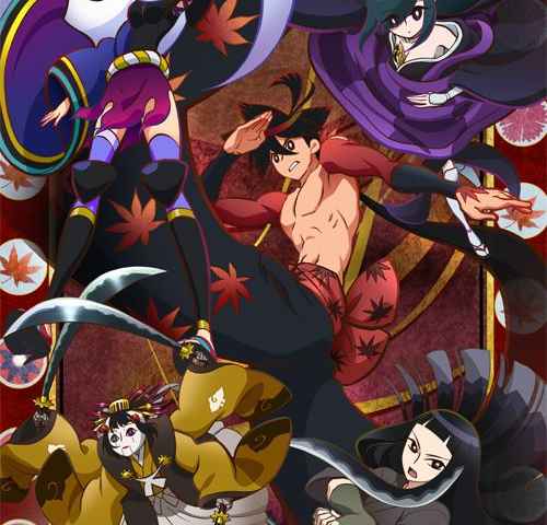 Katanagatari