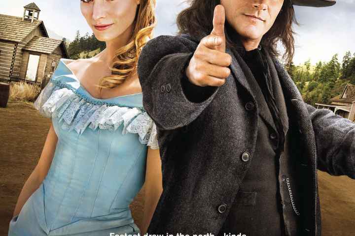 Gunless