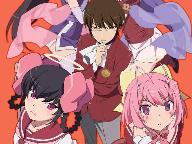 The World God Only Knows