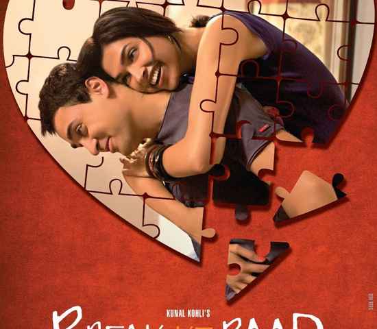 Break Ke Baad