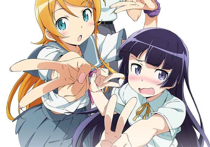 Ore no imouto ga konna ni kawaii wake ga nai