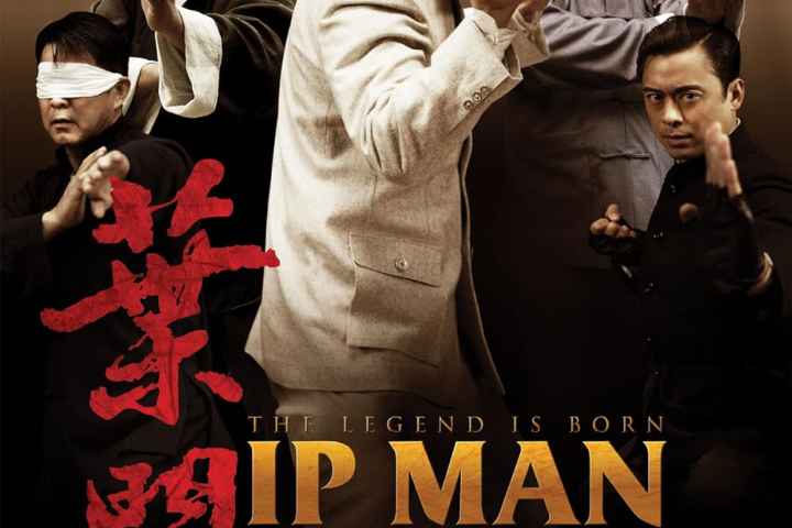 The Legend Is Born Ip Man