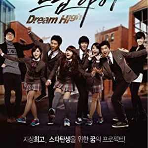 Dream High 1,2