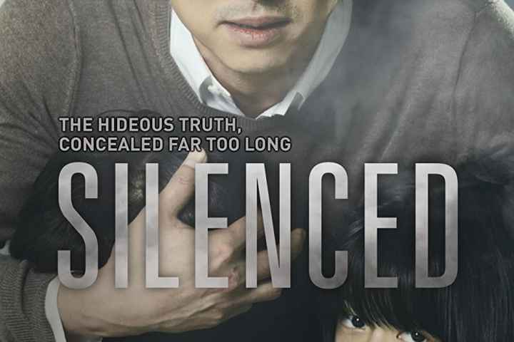 Silenced