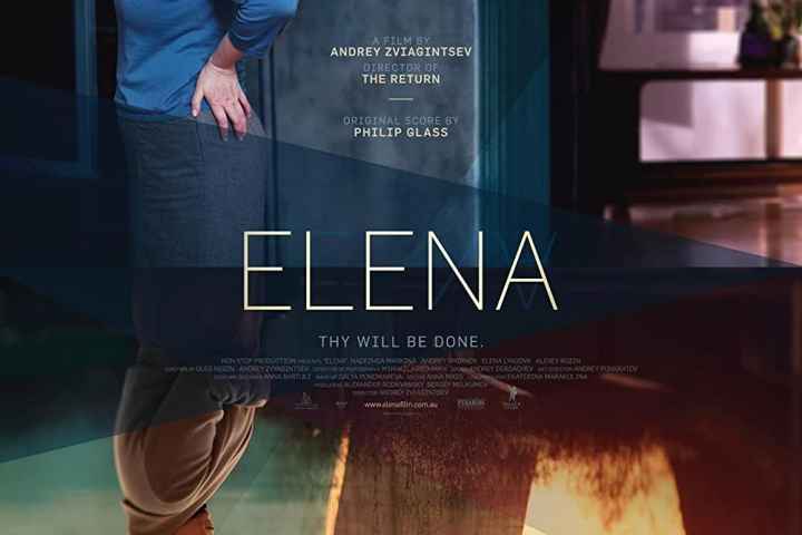 Elena