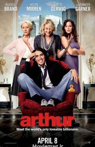 Arthur
