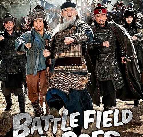 Battlefield Heroes